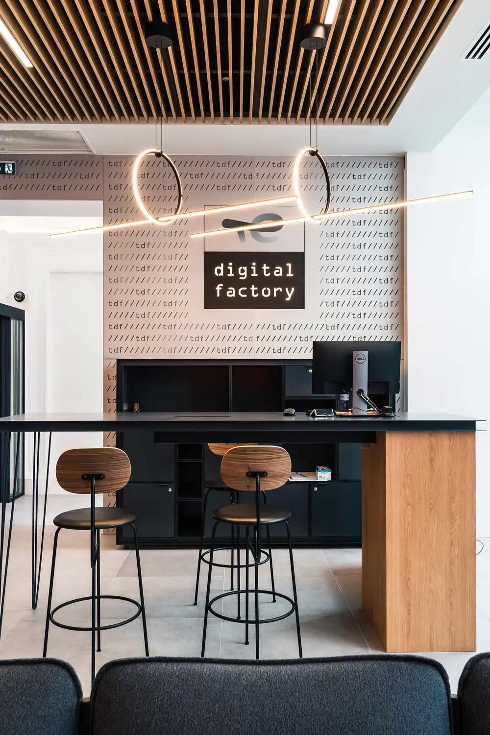 Total Digital Factory - Espace détente